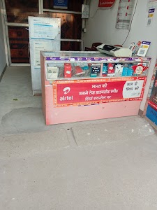 Komal Telecom and online services