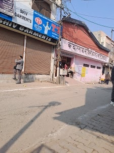 Kedar Nath Mahila Inter College Badaun