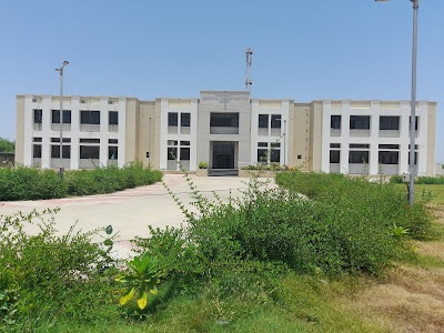 Industrial Training Institute