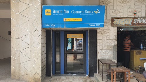 CANARA BANK ATM1 (formerly Syndicate Bank)