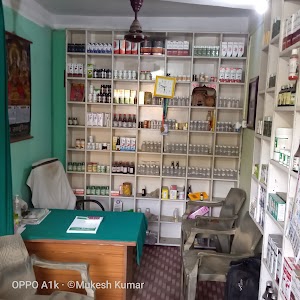 Parth Ayurveda