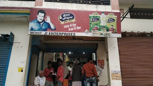 Mohit Kirana Store