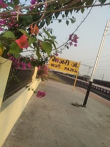 Majri