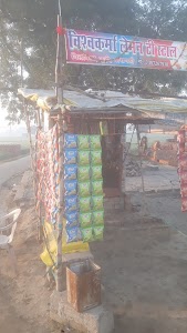 Hanuman and shiv temple