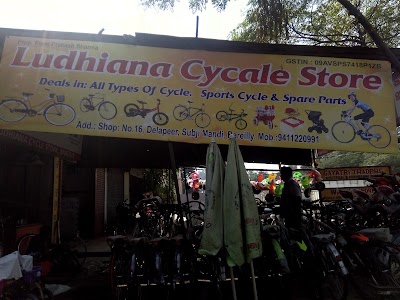 Ludhiana Cycle Store