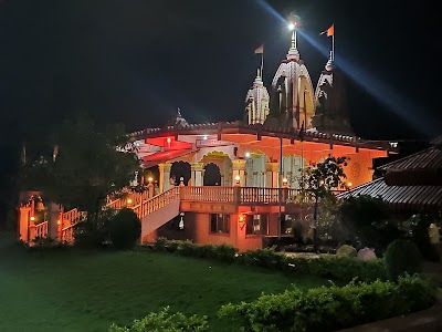 Shri Paramhans Ashram