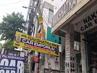 Nakshatra Car Emporium