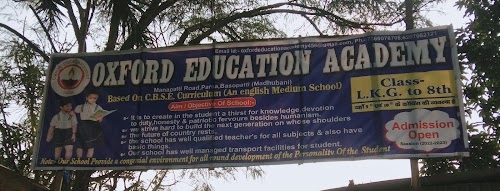 Oxford Education Academy