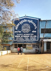 Khariar Autonomous College, Khariar