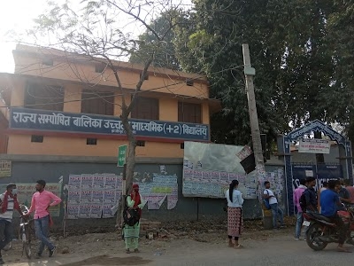 S. S. Girl's High School, Hajipur