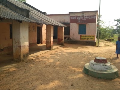Government Primary School, Pokharia