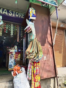 Rina Stores