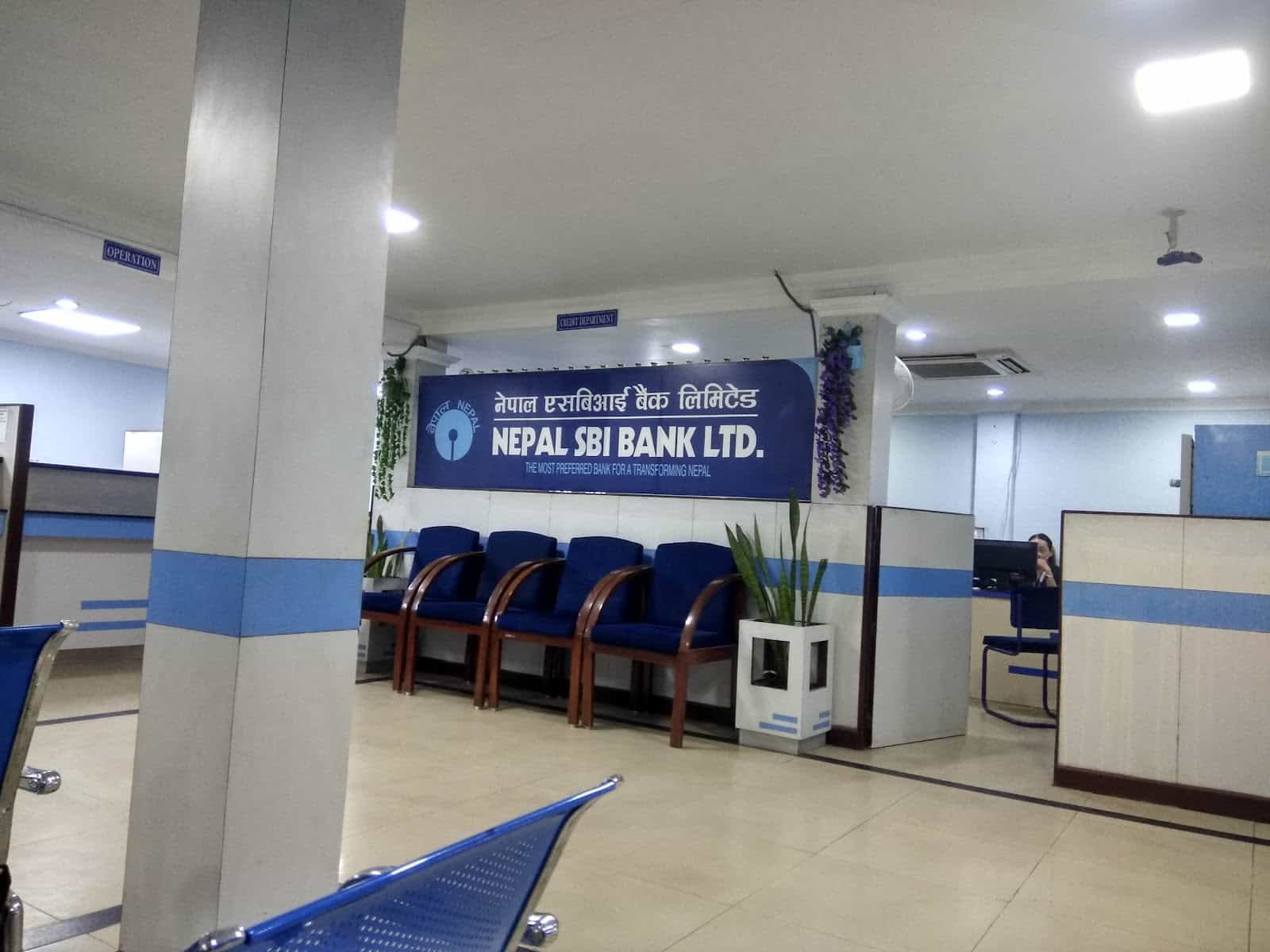 Nepal SBI Bank Ltd. Damak Branch
