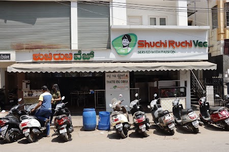 Suchi Ruchi