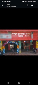 Annpurna Shudh Shakahari Bhojnalaya