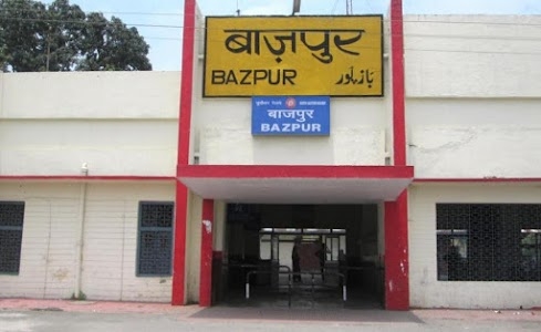 Bazpur Online