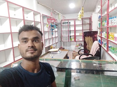 Lokman Cosmetic