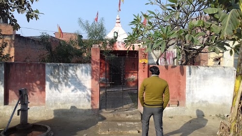 Vaishno Devi Temple