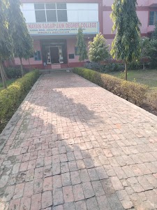 Upadhyay Nayan Sagar Jain Degree College