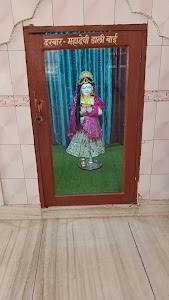 Baba Ramdev Mandir Haripura
