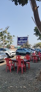 Hotel Ajanta Family Garden