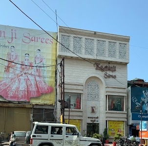 Kalyanji Sarees