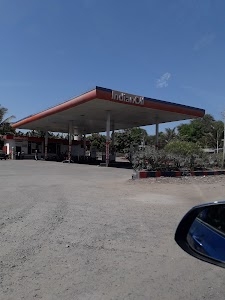 Petrol Pump