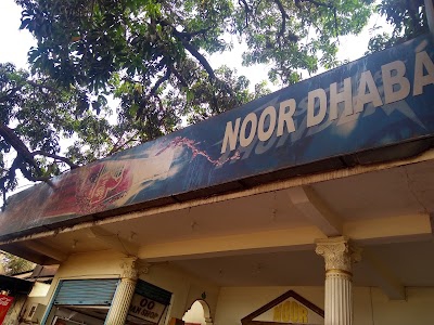 Noor Dhaba Restaurant