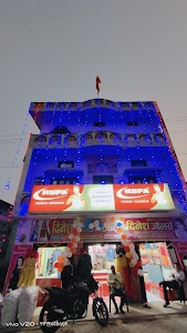 Dinesh jewellers & Readymade Garment