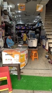 Nigoti Electronics