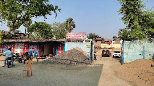 Haji Interprises Bela Bazar