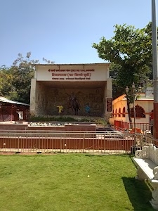 Akkalkot Swami Mandir