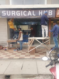 Bangalore Sewing Machine Siliguri
