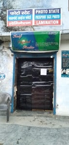 Hindustan Printing Press