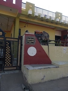 Nahargarh