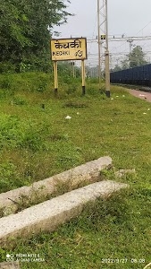 Kechki railway station