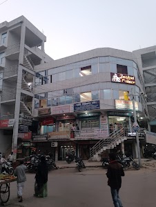Unity City Gole Chauraha