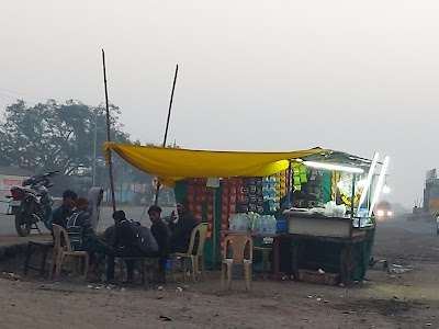 Goti Chai