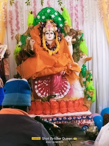 Mandir