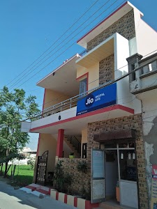 Chugitti Chowk
