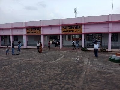 New Giridih Railway Station