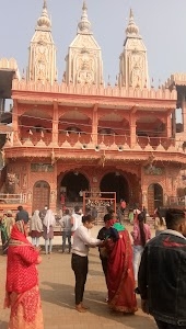 Mata vaishno devi mandir