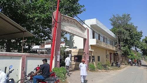 Sunita Singh Sita Singh Mahila Mahavidyalaya