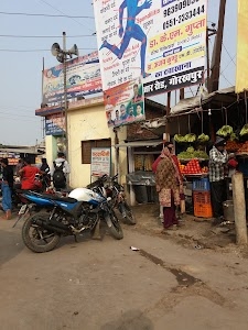Aajad Chauk Police Chauki