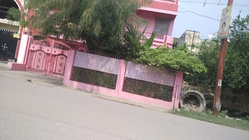 Shri Krishna Prem Dham Mandir