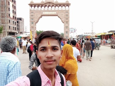 Hospital Rattewala