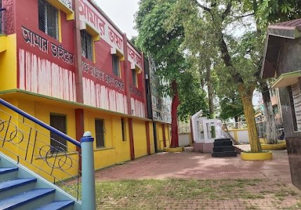 Kandi Raj College