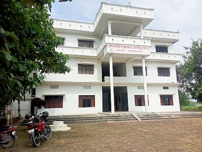 Rishi Raj Singh Mahavidyalaya Mahvari Ambedkarnagar