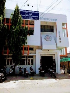 Khamgaon Urban Bank