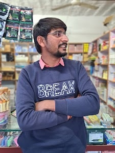 DHANLAXMI BILDURES